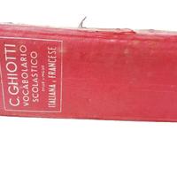 Vocabolario scolastico italiano-francese