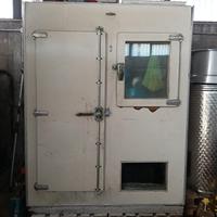 Cella frigo frigorifero vintage anni 70