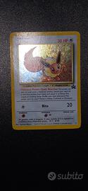 Eevee Promo