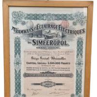 Titolo azionario 1911