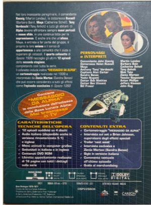 2 cofanetti dvd Spazio 1999