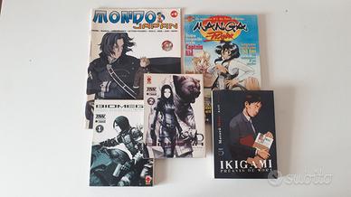 lotto 5 fumetti comics books manga ikigami biomega