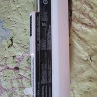 0960-Batteria PC Portatile Asus AL31-1005 Bianca