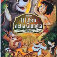 Libro della giungla DVD edizione speciale