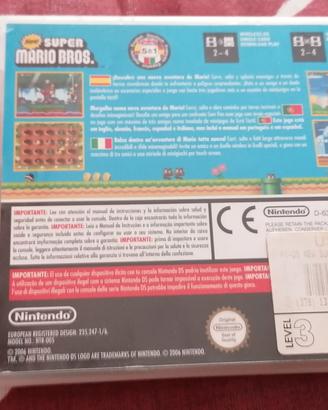 guoco Nintendo ds