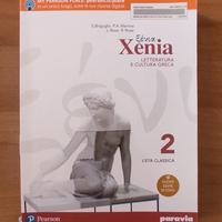 XENIA 2 - L'ETA' CLASSICA