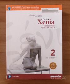 XENIA 2 - L'ETA' CLASSICA