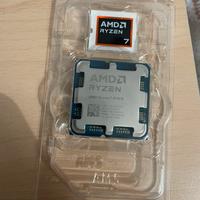 amd ryzen 7 9700x