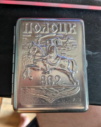 portasigarette Polotsk 862 URSS