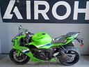 kawasaki-ninja-636-zx-6r-super-sport