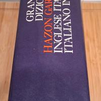 Dizionario inglese italiano usato
