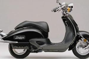 scooter  50