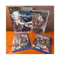 Lotto Videogiochi PS Vita e PSP - Hakuoki