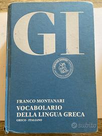 Dizionario di Greco-Italiano GI
