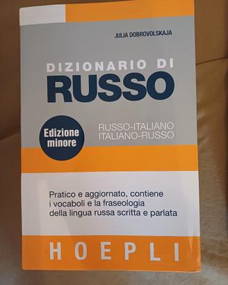  dizionari Inglese/Russo/Latino