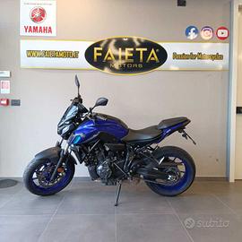 Yamaha MT-07 2023