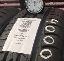 ESTIVE cod:4000 Misura 165 65 R14 79T SPORTIVA
