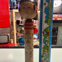 Bambola Kokeshi