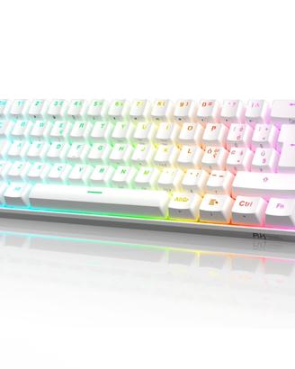 Tastiera Gaming Retroilluminata