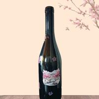 Bottiglia decorativa stile giapponese