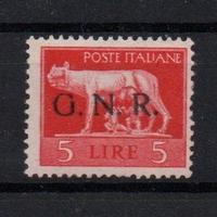 Repubblica Sociale Italiana 1943 MNH Lotto 4691