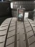 4-gomme-usate-estivo-2055517-cp61020742