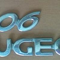 ricambi Peugeot 206 _  amatoriale