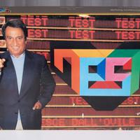 Gioco Test Clementoni RAI '83 completo Emilio Fede