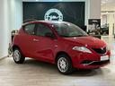 lancia-ypsilon-anno-2017-motore-nuovo