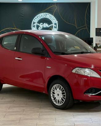 Lancia Ypsilon anno 2017 motore nuovo