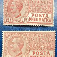 REGNO 1927 Pneumatica tipo Leoni POSTA PNEUMATICA