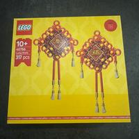 Nuovo Lego Edizione Limitata Lucky Knots