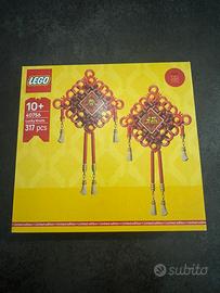 Nuovo Lego Edizione Limitata Lucky Knots