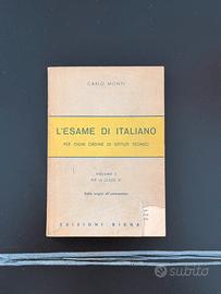 L’Esame di Italiano – Carlo Monti | Volume I