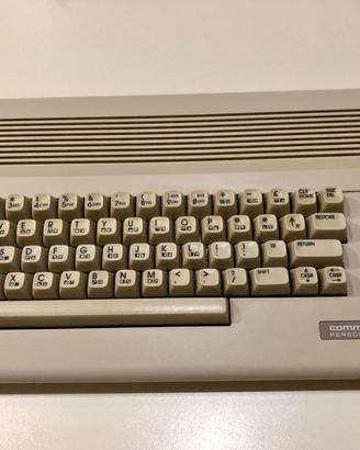 Commodore 64 SER. NO. HB4 197312 E