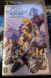 Kingdom Hearts Birth by Sleep Final Mix PSP JAP