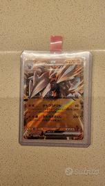 Excadrill EX Black Bolt 49 JAP