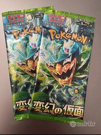 Carte pokemon