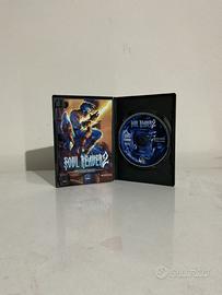 Videogioco leggendario