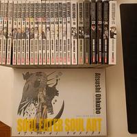 SOUL EATER Fumetti + artbook collezione completa