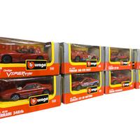 Modellini Burago Ferrari