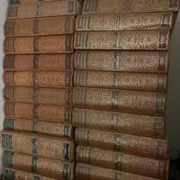 Enciclopedia e Dizionario UTET