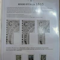 Francobolli Regno d'Italia 1865