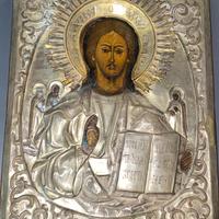 Icona Russa Metallo Primi '900