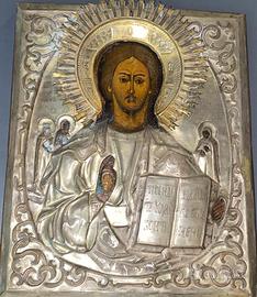 Icona Russa Metallo Primi '900