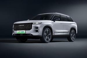 JAECOO 7 PHEV 1.5 TGDI Benzina ibrida plug-in...