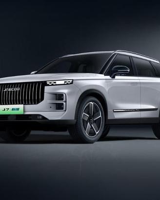 JAECOO 7 PHEV 1.5 TGDI Benzina ibrida plug-in...