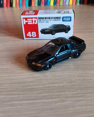 Nissan Skyline GT-R R32 #48