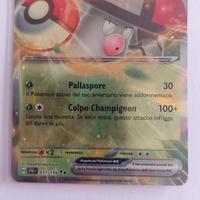Carta Pokemon AMOONGUSS EX fase 1