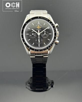 OMEGA - SPEEDMASTER "MOONWATCH" 50TH ANNIVERSARY